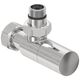 Купить Вентиль Сунержа угловой цилиндр G 1/2" НР х G 3/4" НГ (00-1400-1234) по цене 5790 руб., в Санкт-Петебруге в интернет магазине 100-Систем, а также дургие товары Сунержа из раздела Комплектующие и Полотенцесушители