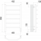 Купить Полотенцесушитель электрический Виктория П6 400х650 электро (4670078531186) по цене 12440 руб., в Санкт-Петебруге в интернет магазине 100-Систем, а также дургие товары TERMINUS из раздела Электрические полотенцесушители и Полотенцесушители