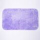 Купить Коврик для ванной комнаты WasserKRAFT Wern 57x90 BM-2523 Лиловый (bm-2523) по цене 2285 руб., в Санкт-Петебруге в интернет магазине 100-Систем, а также дургие товары WasserKRAFT из раздела Коврики для ванной и Карнизы Шторки Коврики