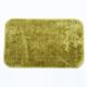 Купить Коврик для ванной комнаты WasserKRAFT Wern 57x90 BM-2543 Фисташковый (bm-2543) по цене 4570 руб., в Санкт-Петебруге в интернет магазине 100-Систем, а также дургие товары WasserKRAFT из раздела Коврики для ванной и Карнизы Шторки Коврики