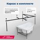 Купить Акриловая ванна Aquanet Capri 170x110 R (с каркасом) (205387) по цене 47259 руб., в Санкт-Петебруге в интернет магазине 100-Систем, а также дургие товары AQUANET из раздела Акриловые ванны и Ванны