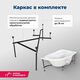 Купить Акриловая ванна Aquanet Graciosa 150x90 L (с каркасом) (205325) по цене 31711 руб., в Санкт-Петебруге в интернет магазине 100-Систем, а также дургие товары AQUANET из раздела Акриловые ванны и Ванны