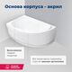 Купить Акриловая ванна Aquanet Graciosa 150x90 L (с каркасом) (205325) по цене 31711 руб., в Санкт-Петебруге в интернет магазине 100-Систем, а также дургие товары AQUANET из раздела Акриловые ванны и Ванны