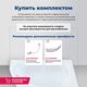 Купить Акриловая ванна Aquanet Graciosa 150x90 L (с каркасом) (205325) по цене 31711 руб., в Санкт-Петебруге в интернет магазине 100-Систем, а также дургие товары AQUANET из раздела Акриловые ванны и Ванны