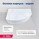 Купить Акриловая ванна Aquanet Jersey 170x90 L (с каркасом) (205405) по цене 33829 руб., в Санкт-Петебруге в интернет магазине 100-Систем, а также дургие товары AQUANET из раздела Акриловые ванны и Ванны