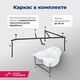 Купить Акриловая ванна Aquanet Mayorca 150x100 L (с каркасом) (205403) по цене 34346 руб., в Санкт-Петебруге в интернет магазине 100-Систем, а также дургие товары AQUANET из раздела Акриловые ванны и Ванны