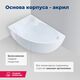 Купить Акриловая ванна Aquanet Mayorca 150x100 L (с каркасом) (205403) по цене 34346 руб., в Санкт-Петебруге в интернет магазине 100-Систем, а также дургие товары AQUANET из раздела Акриловые ванны и Ванны