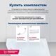 Купить Акриловая ванна Aquanet Mayorca 150x100 L (с каркасом) (205403) по цене 34346 руб., в Санкт-Петебруге в интернет магазине 100-Систем, а также дургие товары AQUANET из раздела Акриловые ванны и Ванны