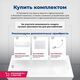 Купить Акриловая ванна Aquanet Nord 140x70 (с каркасом) (205305) по цене 20112 руб., в Санкт-Петебруге в интернет магазине 100-Систем, а также дургие товары AQUANET из раздела Акриловые ванны и Ванны