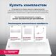 Купить Акриловая ванна Aquanet Roma 170x70 (с каркасом) (205375) по цене 21744 руб., в Санкт-Петебруге в интернет магазине 100-Систем, а также дургие товары AQUANET из раздела Акриловые ванны и Ванны