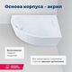Купить Акриловая ванна Aquanet Mia 140x80 R (с каркасом) (246887) по цене 33933 руб., в Санкт-Петебруге в интернет магазине 100-Систем, а также дургие товары AQUANET из раздела Акриловые ванны и Ванны