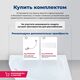 Купить Акриловая ванна Aquanet Mia 140x80 R (с каркасом) (246887) по цене 33933 руб., в Санкт-Петебруге в интернет магазине 100-Систем, а также дургие товары AQUANET из раздела Акриловые ванны и Ванны