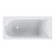 Купить Акриловая ванна AM.PM Spirit 150x70 без гидромассажа (w72a-150-070w-a2) по цене 24490 руб., в Санкт-Петебруге в интернет магазине 100-Систем, а также дургие товары AM.PM из раздела Акриловые ванны и Ванны