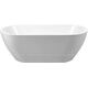 Купить Акриловая ванна 170х80 см BelBagno BB70-1700-800 (bb70-1700-800) по цене 114300 руб., в Санкт-Петебруге в интернет магазине 100-Систем, а также дургие товары BelBagno из раздела Акриловые ванны и Ванны