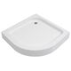 Купить Душевой поддон Aquanet HX515 90х90х15 (293844) по цене 13078 руб., в Санкт-Петебруге в интернет магазине 100-Систем, а также дургие товары AQUANET из раздела Сегмент (четверть круга) и Душевые поддоны