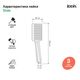 Купить Лейка для душа, белая матовая, Slide, IDDIS, SLI1F0Wi18 (sli1f0wi18) по цене 690 руб., в Санкт-Петебруге в интернет магазине 100-Систем, а также дургие товары IDDIS из раздела Лейки и Комплектующие для душа
