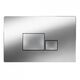 Купить Клавиша смыва BB071CR, хром глянец (bb071cr) по цене 3850 руб., в Санкт-Петебруге в интернет магазине 100-Систем, а также дургие товары BelBagno из раздела Клавиши смыва и Инсталляции