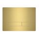 Купить 350/PSM/008-00-00 Смывная клавиша VITRUM METAL SLIM (CHAMPAGNE) (350/psm/008-00-00) по цене 19623.56 руб., в Санкт-Петебруге в интернет магазине 100-Систем, а также дургие товары  из раздела Клавиши смыва и Инсталляции
