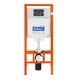 Купить Инсталляция BelBagno BB002-80 для подвесного унитаза без клавиши смыва (bb002-80) по цене 18600 руб., в Санкт-Петебруге в интернет магазине 100-Систем, а также дургие товары BelBagno из раздела Инсталляции для унитазов и Инсталляции