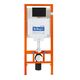 Купить Инсталляция BelBagno BB002-80 для подвесного унитаза без клавиши смыва (bb002-80) по цене 18600 руб., в Санкт-Петебруге в интернет магазине 100-Систем, а также дургие товары BelBagno из раздела Инсталляции для унитазов и Инсталляции