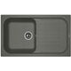 Купить Кухонная мойка АРОНА 860 (20.225.d0860.102) по цене 13481 руб., в Санкт-Петебруге в интернет магазине 100-Систем, а также дургие товары Florentina из раздела Врезные мойки и Кухонные мойки