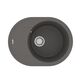 Купить Кухонная мойка Lemark LACHA 620 врезная овальная с крылом из кварцгранита цвет: Серый шёлк (9910053) по цене 15090 руб., в Санкт-Петебруге в интернет магазине 100-Систем, а также дургие товары LEMARK из раздела Врезные мойки и Кухонные мойки
