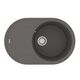 Купить Кухонная мойка Lemark LACHA 760 врезная овальная с крылом из кварцгранита цвет: Серый шёлк (9910059) по цене 18790 руб., в Санкт-Петебруге в интернет магазине 100-Систем, а также дургие товары LEMARK из раздела Врезные мойки и Кухонные мойки