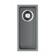 Купить Кухонная мойка Omoikiri Bosen 20-U-GR Tetogranit/leningrad grey (4993537) по цене 26588 руб., в Санкт-Петебруге в интернет магазине 100-Систем, а также дургие товары Omoikiri из раздела Врезные мойки и Кухонные мойки