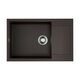 Купить Мойка Sakaime 78-LB-ES Tetogranit/espresso (4997226) по цене 37188 руб., в Санкт-Петебруге в интернет магазине 100-Систем, а также дургие товары Omoikiri из раздела Врезные мойки и Кухонные мойки