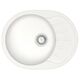 Купить AZARIO кухонная мойка Light (575х440х215) Белая (сифон + герметик) (cs00079917) по цене 5176.5 руб., в Санкт-Петебруге в интернет магазине 100-Систем, а также дургие товары Azario из раздела Врезные мойки и Кухонные мойки