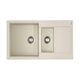 Купить Кухонная мойка Omoikiri Daisen 86-2-PA 4993473 Пастила (4993473) по цене 29188 руб., в Санкт-Петебруге в интернет магазине 100-Систем, а также дургие товары Omoikiri из раздела Двойные мойки и Кухонные мойки