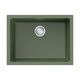 Купить Кухонная мойка Omoikiri Okinoshima 61-U/I-OL Natceramic/olive (4997064) по цене 115188 руб., в Санкт-Петебруге в интернет магазине 100-Систем, а также дургие товары Omoikiri из раздела Интегрированные мойки и Кухонные мойки