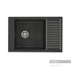 Купить Мойка для кухни из литого мрамора AQUATON Делия 78 прямоугольная с крылом графит 1A715132DE210 (1a715132de210) по цене 11526 руб., в Санкт-Петебруге в интернет магазине 100-Систем, а также дургие товары AQUATON из раздела Накладные мойки и Кухонные мойки