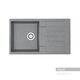 Купить Мойка для кухни из литого мрамора AQUATON Верона прямоугольная с крылом серая 1A710032VR230 (1a710032vr230) по цене 10702 руб., в Санкт-Петебруге в интернет магазине 100-Систем, а также дургие товары AQUATON из раздела Накладные мойки и Кухонные мойки