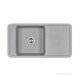 Купить Мойка для кухни из литого мрамора AQUATON Беллис 97 серый 1A725132BS230 (1a725132bs230) по цене 18633 руб., в Санкт-Петебруге в интернет магазине 100-Систем, а также дургие товары AQUATON из раздела Накладные мойки и Кухонные мойки