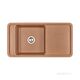 Купить Мойка для кухни из литого мрамора AQUATON Беллис 97 терракотовый 1A725132BS270 (1a725132bs270) по цене 18633 руб., в Санкт-Петебруге в интернет магазине 100-Систем, а также дургие товары AQUATON из раздела Накладные мойки и Кухонные мойки