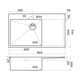 Купить Кухонная мойка Omoikiri Akisame 86-LG-L Side нерж.сталь/светлое золото (4997045) по цене 69488 руб., в Санкт-Петебруге в интернет магазине 100-Систем, а также дургие товары Omoikiri из раздела Накладные мойки и Кухонные мойки