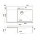 Купить Кухонная мойка Omoikiri Akisame 86-LG-R Side нерж.сталь/светлое золото (4997046) по цене 69488 руб., в Санкт-Петебруге в интернет магазине 100-Систем, а также дургие товары Omoikiri из раздела Накладные мойки и Кухонные мойки