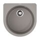 Купить Кухонная мойка Omoikiri Akegata 51-GR Artgranit/leningrad grey (4993756) по цене 17288 руб., в Санкт-Петебруге в интернет магазине 100-Систем, а также дургие товары Omoikiri из раздела Накладные мойки и Кухонные мойки