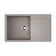 Купить Кухонная мойка Omoikiri Daisen 86-GR Artgranit/leningrad grey   (4993698) по цене 26588 руб., в Санкт-Петебруге в интернет магазине 100-Систем, а также дургие товары Omoikiri из раздела Накладные мойки и Кухонные мойки