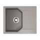 Купить Кухонная мойка Omoikiri Yonaka 61-GR Artgranit/leningrad grey   (4993636) по цене 17488 руб., в Санкт-Петебруге в интернет магазине 100-Систем, а также дургие товары Omoikiri из раздела Накладные мойки и Кухонные мойки