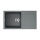 Купить Кухонная мойка Omoikiri Sakaime 78-GR Tetogranit/leningrad grey (4993548) по цене 34788 руб., в Санкт-Петебруге в интернет магазине 100-Систем, а также дургие товары Omoikiri из раздела Накладные мойки и Кухонные мойки