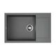 Купить Кухонная мойка Omoikiri Sakaime 78-LB-GR Tetogranit/leningrad grey (4993555) по цене 37188 руб., в Санкт-Петебруге в интернет магазине 100-Систем, а также дургие товары Omoikiri из раздела Накладные мойки и Кухонные мойки