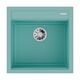 Купить Кухонная мойка Kitagawa 51-AZ Artceramic/azur blue (4993832) по цене 33388 руб., в Санкт-Петебруге в интернет магазине 100-Систем, а также дургие товары Omoikiri из раздела Накладные мойки и Кухонные мойки
