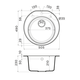 Купить Кухонная мойка Omoikiri Miya 50R-GR Tetogranit/leningrad grey (4993582) по цене 23188 руб., в Санкт-Петебруге в интернет магазине 100-Систем, а также дургие товары Omoikiri из раздела Накладные мойки и Кухонные мойки