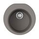 Купить Кухонная мойка Omoikiri Miya 50R-GR Tetogranit/leningrad grey (4993582) по цене 23188 руб., в Санкт-Петебруге в интернет магазине 100-Систем, а также дургие товары Omoikiri из раздела Накладные мойки и Кухонные мойки