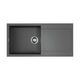 Купить Кухонная мойка Omoikiri Sakaime 100-GR Tetogranit/leningrad grey (4993561) по цене 41788 руб., в Санкт-Петебруге в интернет магазине 100-Систем, а также дургие товары Omoikiri из раздела Накладные мойки и Кухонные мойки