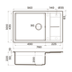 Купить Кухонная мойка Omoikiri Sumi 78A-LB-GR Artceramic/leningrad grey   (4997102) по цене 44188 руб., в Санкт-Петебруге в интернет магазине 100-Систем, а также дургие товары Omoikiri из раздела Накладные мойки и Кухонные мойки
