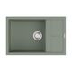 Купить Кухонная мойка Omoikiri Sumi 78A-LB-WG Artceramic/wind green (4997103) по цене 44188 руб., в Санкт-Петебруге в интернет магазине 100-Систем, а также дургие товары Omoikiri из раздела Накладные мойки и Кухонные мойки