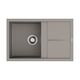 Купить Кухонная мойка Omoikiri Sumi 79A-GR Artceramic/leningrad grey   (4997098) по цене 40588 руб., в Санкт-Петебруге в интернет магазине 100-Систем, а также дургие товары Omoikiri из раздела Накладные мойки и Кухонные мойки